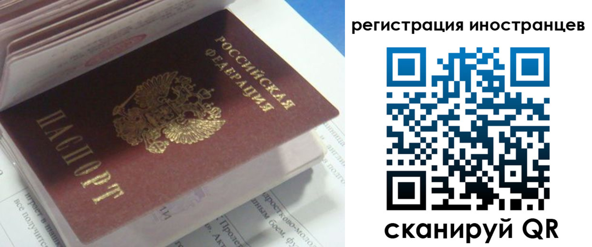 пропишу в квартире в Будённовске
